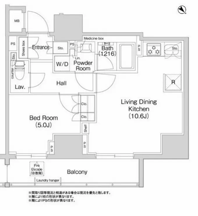コンフォリア浅草橋 9階階 間取り