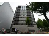ルーエ錦