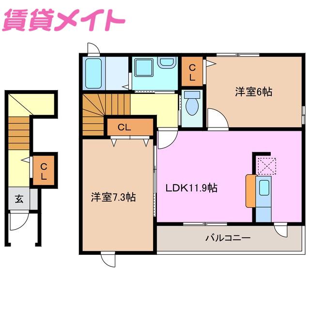 フェリースII(2LDK/2階)の間取り写真
