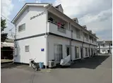 コンフォートハイツ