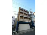 段原Oビル