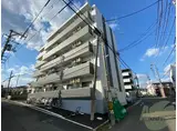 THE IOT HARANOMACHI β