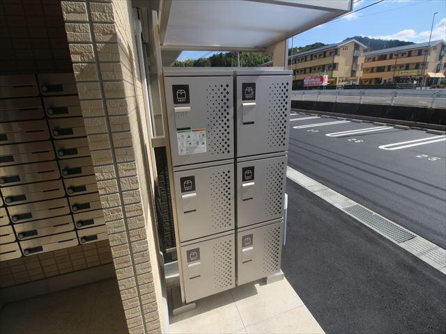 グラン シャルールK