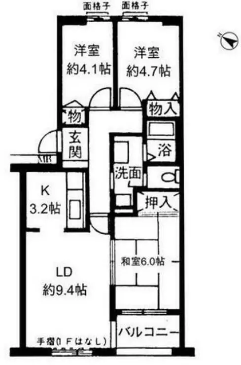 ル・ヴェルト調布 4階階 間取り