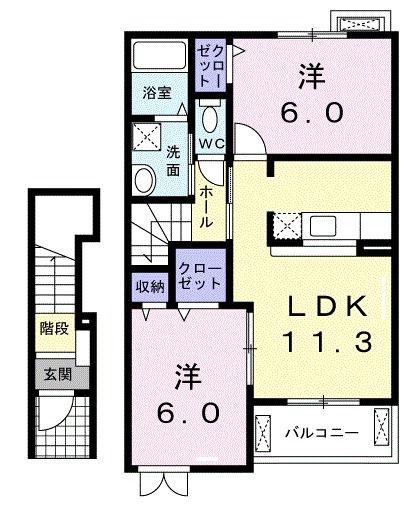 サン駿河(2LDK/2階)の間取り写真