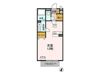 アーバンヒルズかしまII(ワンルーム/1階)の間取り写真