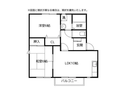 呉羽桜台ハイツ(2LDK/2階)の間取り写真