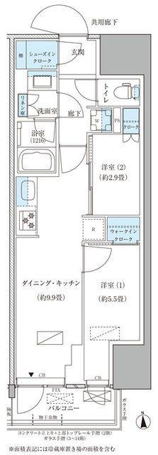 パークアクシス品川天王洲アイル(2DK/12階)の間取り写真