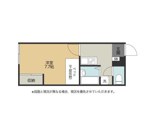 エイペックス彦根東沼波