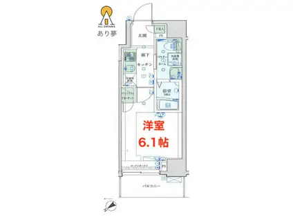 リヴシティ横濱末吉町(1K/9階)の間取り写真