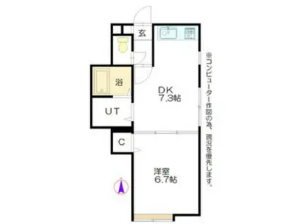  AMAPOLA III (1DK/3階)の間取り写真