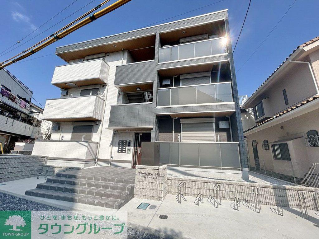 NOBLE RAFFINER上小町