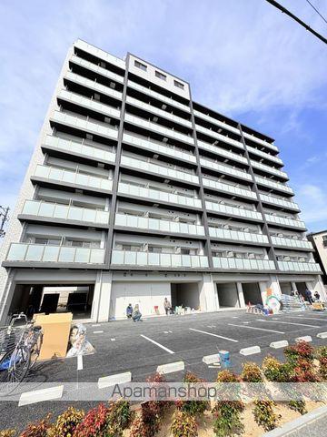 AND TERRACE 文の里