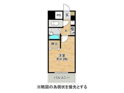 アパートメントハウスアトリウム(1K/8階)の間取り写真