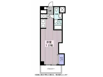 KRハウス(ワンルーム/3階)の間取り写真