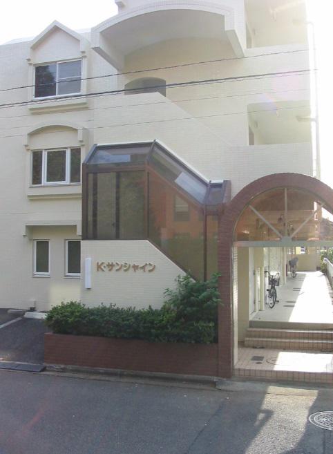 Kサンシャイン