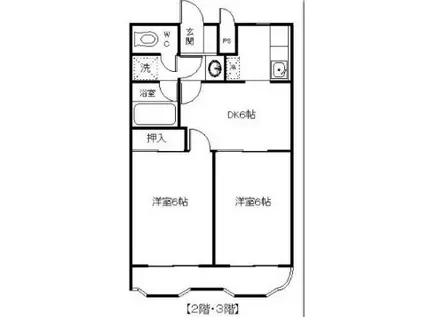 Kサンシャイン(2DK/3階)の間取り写真