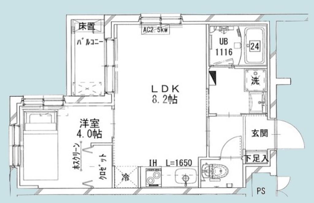 シャトーライフ相模原6(1LDK/2階)の間取り写真
