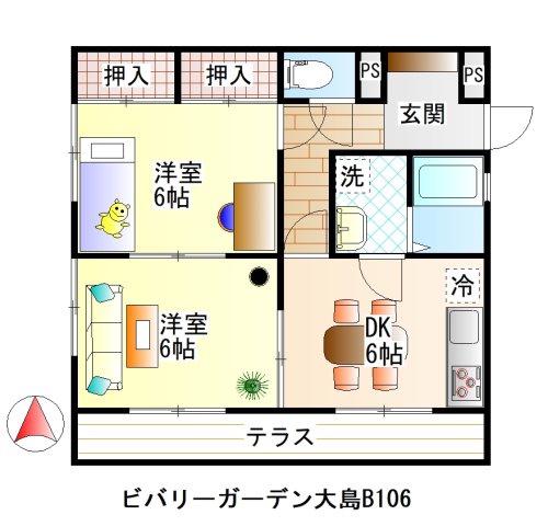 ビバリーガーデン大島B棟(2DK/1階)の間取り写真