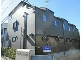 マイレジデンス鷺宮