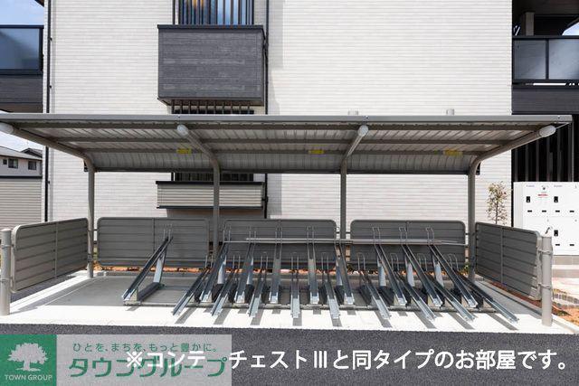 アピオ武蔵浦和