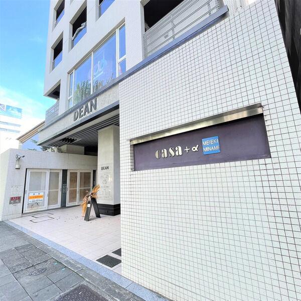 CASAα名駅南