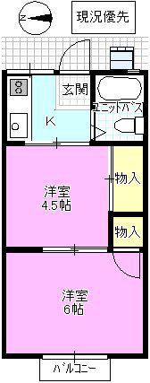 第二丸勝コーポ(2K/2階)の間取り写真