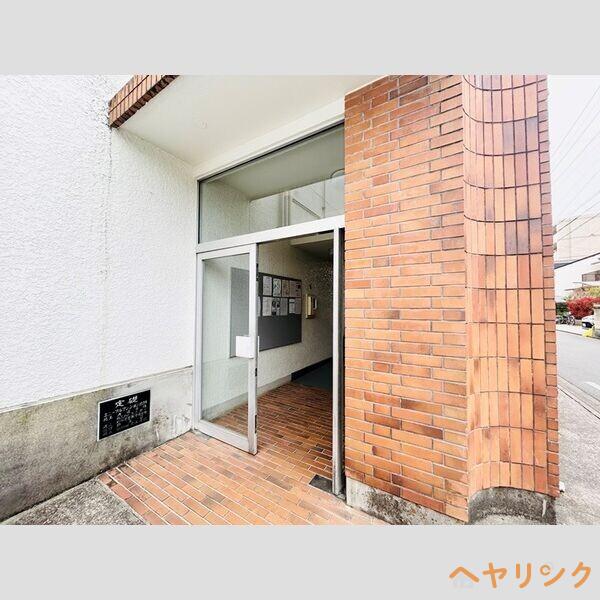 ユニーブル飛騨