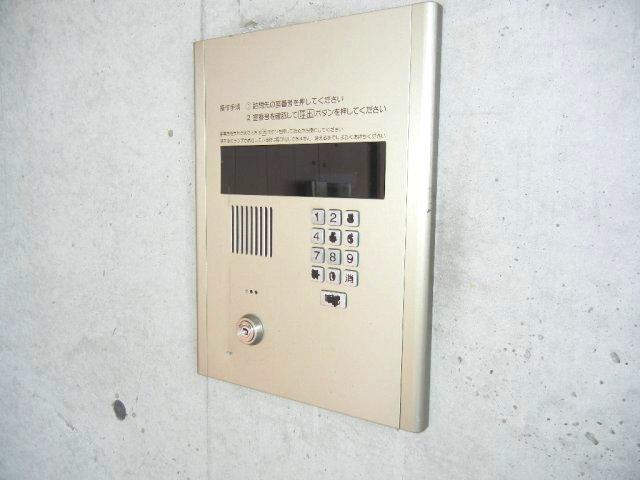 メゾンヴェール中尾II
