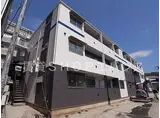 ミリアビタ翼