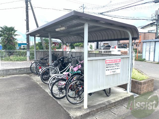 エスぺランス