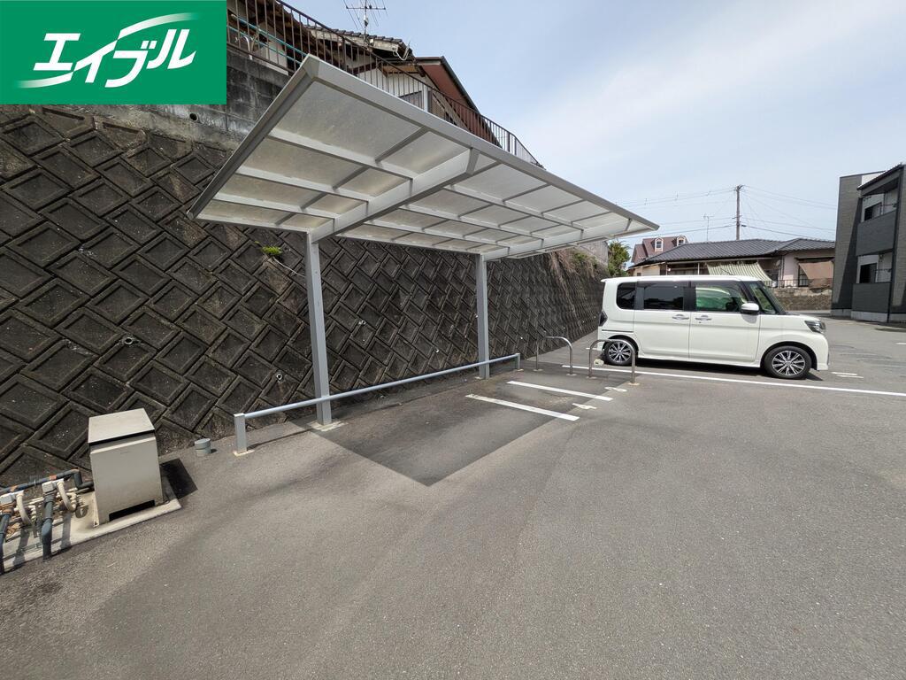 SHININGB