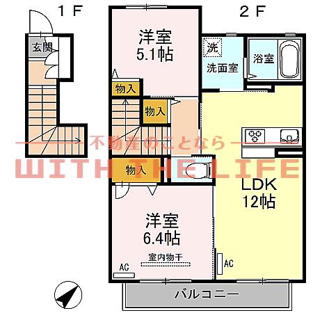 グラン・メゾン大石(2LDK/2階)の間取り写真