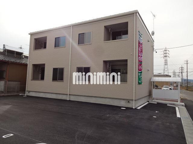 リフル アヤカ