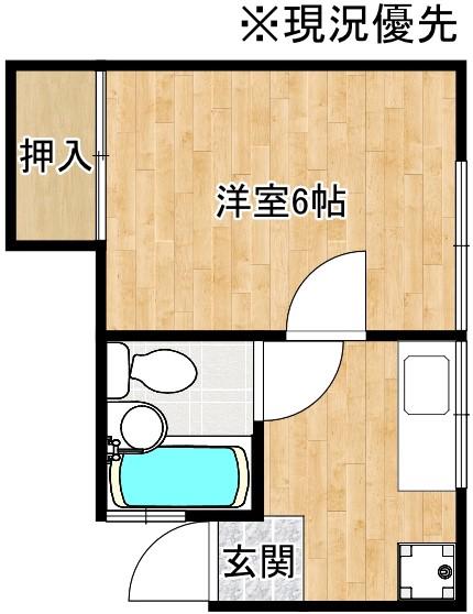 コーポ淞徳II(1K/1階)の間取り写真
