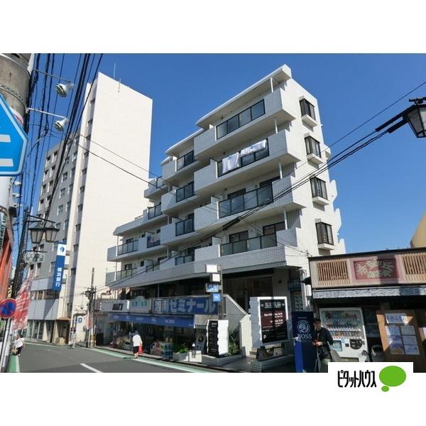 第5山庄ビル