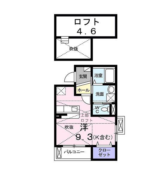 サニーコート62(ワンルーム/2階)の間取り写真