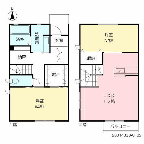 ヴィルヌーブ諏訪野A(2LDK/1階)の間取り写真