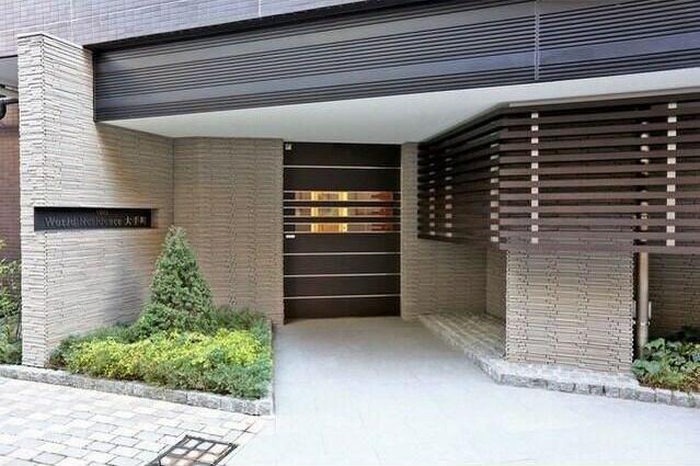 ワールドレジデンス大手町