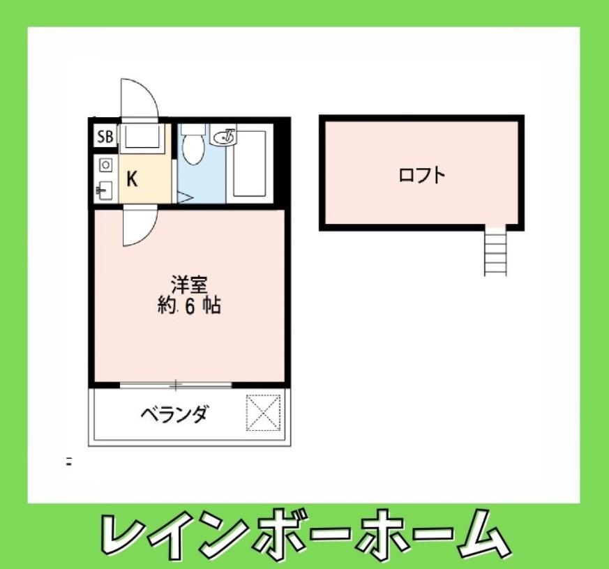 ジュネパレス松戸第62(1K/2階)の間取り写真
