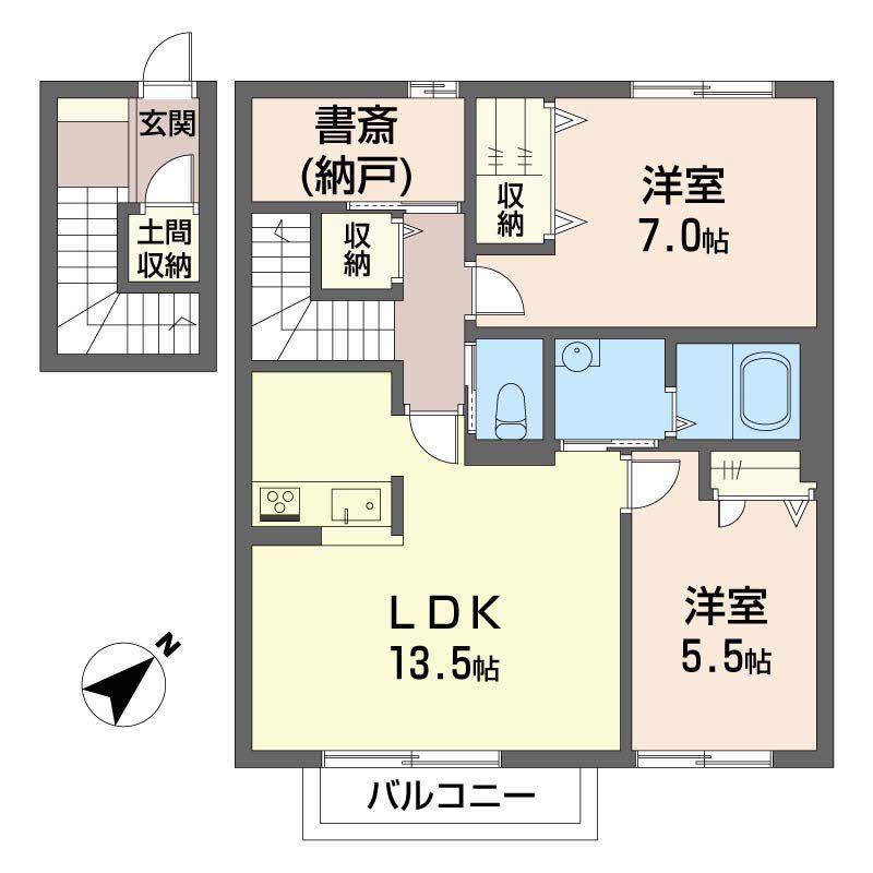 メゾンすこやか(2SLDK/2階)の間取り写真