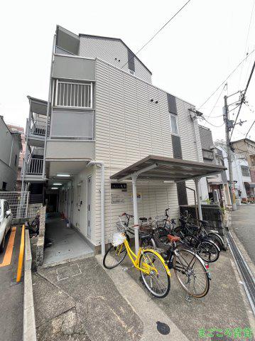 マルシェ九条