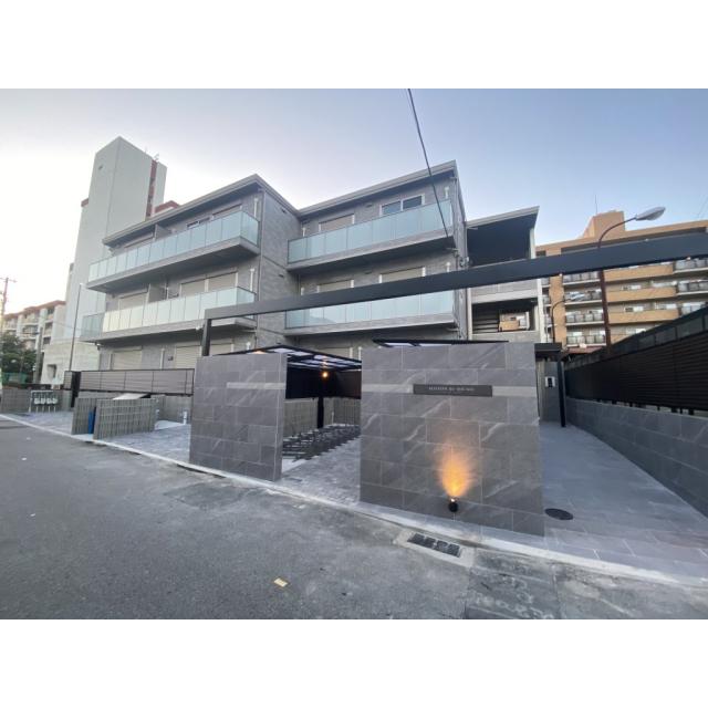 MAISON DE MICAO