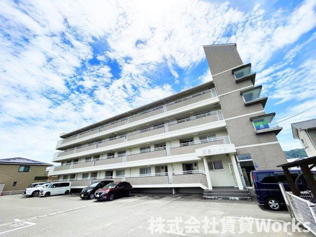 西原ハイツ