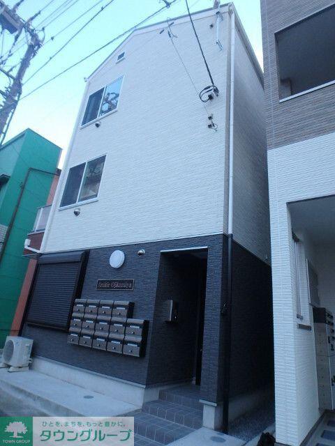 AMITIE OJIKAMIYA