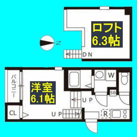 ハーモニーテラス三番町(1K/2階)の間取り写真