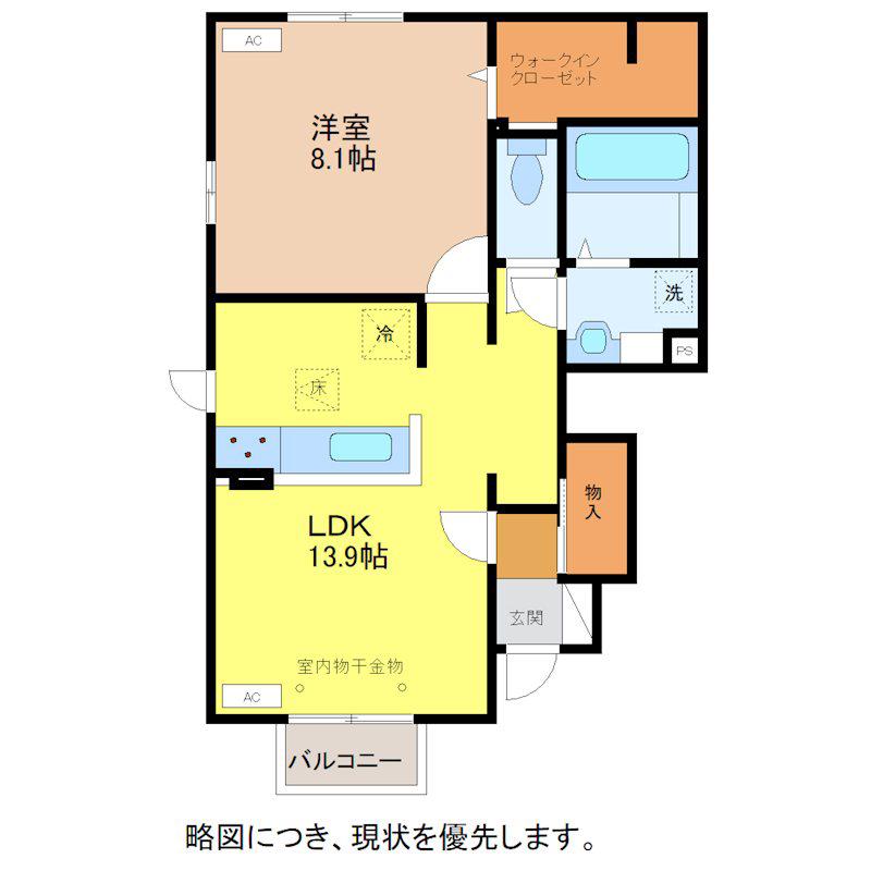 プレミアAIII(1LDK/1階)の間取り写真