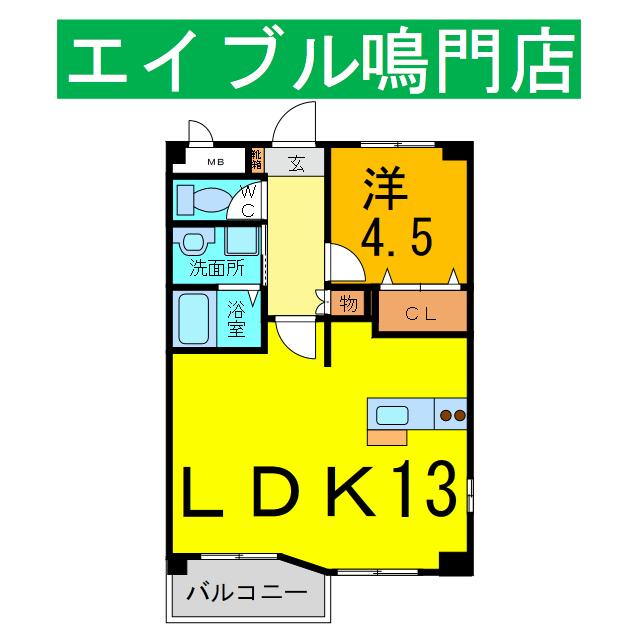 シティフィールド(1LDK/3階)の間取り写真