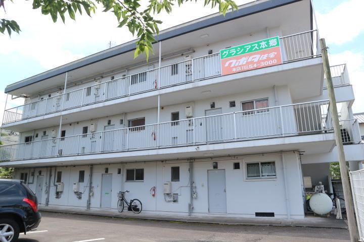 グラシアス本郷