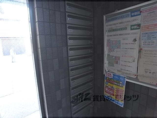 ＪＲ山陰本線 円町駅 徒歩10分 4階建 築27年